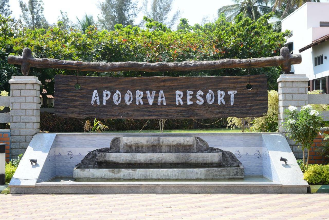 Apoorva Resorts Давангере Екстериор снимка